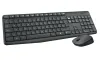 Σετ Logitech MK235 Ασύρματο πληκτρολόγιο + ποντίκι 2 δέκτης USB 4 GHz CZ γκρι