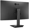 LG-skärm 27MP450P-B IPS 27" 1920x1080 5ms 1000:1 250cd HDMI DP höjdjusterbar svart thumbnail (5 of 7)