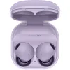 Galaxy Buds2 Pro corcra thumbnail (3 of 12)