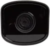 HIKVISION HiWatch IP kamera HWI-B140H(C) Bullet 4Mpix objektiv 4 mm H.265+ krytí IP67 IR až 30m kov + plast thumbnail (6 of 7)