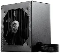 MSI bron MAG A650BN 650W ATX act. PFC 5 jaar totale garantie 120 mm ventilator 80PLUS Brons (1 of 8)