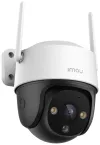 Imou by Dahua IP-Kamera Cruiser 2C 3MP PTZ Wi-Fi 3Mpix IP66 Objektiv 36mm 8x dig. Zoom H.265 IR bis zu 30 m