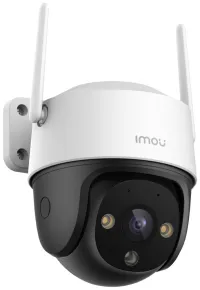 Imou par Dahua caméra IP Cruiser 2C 3MP PTZ Wi-Fi 3Mpix IP66 objectif 36mm 8x creuser. zoom H.265 IR jusqu'à 30 m (1 of 3)