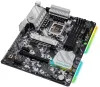 ASRock B660 STEEL LEGEND LGA1700 Intel B660 4x DDR4 DIMM HDMI DP USB-C 3x M.2 ATX thumbnail (3 of 4)