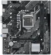 ASUS PRIME H510M-K H510 Intel LGA1200 2x DDR4 VGA HDMI mATX thumbnail (2 of 3)