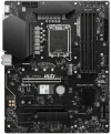 MSI PRO Z790-S WIFI Intel Z790 LGA1700 4x DDR5 2x M.2 USB-C HDMI DP WiFi ATX thumbnail (3 of 5)