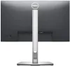 DELL P2222H Profesional 22" LED 16:9 1920x1080 1000:1 5ms Full HD IPS 4x USB VGA DP HDMI thumbnail (6 of 8)