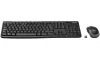 Logitech set MK270 Clavier + souris sans fil 2 récepteurs USB 4GHz CZ noir thumbnail (2 of 5)