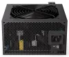 Endorfy zdroj Vero L5 Bronze 600W ATX 120mm 80 Plus Bronze thumbnail (3 of 6)