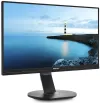 PHILIPS 27" W-LED 272B7QUPBEB 00 IPS 2560x1440 350cd m2 5ms HDMI DP USB LAN PIVOT Lautsprecher thumbnail (2 of 8)