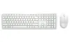 DELL KM5221W Wireless Keyboard and Mouse Hungarian HU White