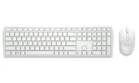 DELL KM5221W Clavier et souris sans fil hongrois HU blanc (1 of 4)