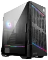 MSI-Gehäuse MPG VELOX 100P AIRFLOW ohne Quelle, linke Temperatur. Glas 3x 120mm 1x 120mm ARGB 1x USB3.1 Typ-C 2x USB3.0 Schwarz