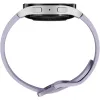 Samsung Galaxy Watch5 40mm Silber thumbnail (5 of 6)