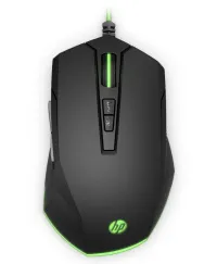 HP Pavilion Gaming 200 Maus (1 of 5)