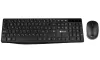 NGS ALLURE KIT Wireless set Keyboard mouse USB black CZ+SK layout thumbnail (1 of 5)