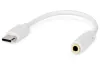 NEDIS USB 2.0 адаптер USB-C щепсел - 3,5 мм гнездо кръгъл бял блистер 10 см thumbnail (1 of 3)