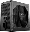 Source MSI MAG A550BN 550W ATX act. PFC 5 ans de garantie totale ventilateur 120 mm 80PLUS Bronze thumbnail (2 of 8)