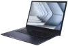 ASUS ExpertBook B7 Flip i5-1340P 16GB DDR5 512GB SSD Intel UHD 14" WQXGA touch W11P čierny thumbnail (5 of 11)