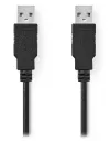 NEDIS kabel USB 2.0 stekker USB-A - stekker USB-A zwart 1m thumbnail (2 of 2)