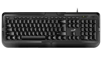 GENIUS KB-118 Wired USB black CZ+SK layout (1 of 2)