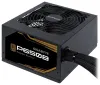 GIGABYTE napajanje P650B 650W 80 PLUS Bronze ATX 120mm ventilator act. PFC thumbnail (2 of 5)