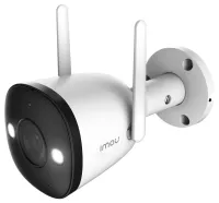 Imou by Dahua Câmera IP Bullet 2 4MP Bullet Wi-Fi 4Mpix proteção IP67 tamanho 28mm zoom 16x H.265 IR até 30m (1 of 5)