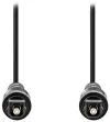 NEDIS optisches Audiokabel TosLink-Stecker – TosLink-Stecker schwarz, Bulkware, 1 m thumbnail (2 of 2)