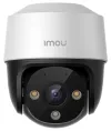 Caméra IP Imou by Dahua IPC-S41FA(PoE) PTZ 4Mpix protection IP66 objectif 36mm 16x creuser. zoom H.265 IR jusqu'à 30 m thumbnail (3 of 3)