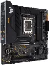 ASUS TUF GAMING B660M-PLUS WIFI D4 B660 LGA1700 4x DDR4 M.2 HDMI DP Wi-Fi mATX