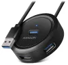 AXAGON концентратор USB-A HUE-P1A USB 3.2 Gen1 4x USB-A 0,3 м thumbnail (1 of 2)