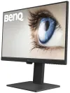 BENQ 27" LED BL2785TC 1920x1080 IPS panel 1000:1 5ms HDMI DP USB-C Pivot audio černý thumbnail (3 of 9)