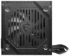 MSI izvor MAG A550BNL 550W ATX akt. PFC ventilator 80PLUS Bronze thumbnail (4 of 5)