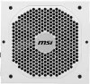 MSI vir MPG A750GF BELA 750W ATX act. PFC skupaj 10 let. garancija BELO 140 mm ventilatorsko modularno kabliranje 80PLUS Gold thumbnail (3 of 5)