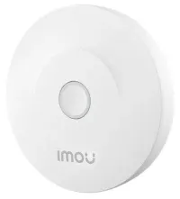 Imou by Dahua smart alarm gateway (sæt) ZG2 (1 of 4)