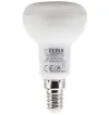 Tesla LED izzó Reflektor R50 E14 5W 230V 450lm 25.000h 3000K meleg fehér 180st