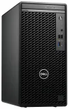 DELL OptiPlex 7020 MT i5-14500 16 Go 512 Go SSD DVDRW W11Pro vPro