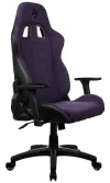 AROZZI gaming stolica AVANTI Soft Fabric Pure Purple površina tkanine ljubičasta thumbnail (3 of 7)