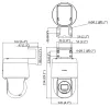 HiLook Alimentato da HIKVISION PTZ-N2C200M-DE(F0)(O-STD) PTZ 2Mpix Darkfighter Smart Hybrid Light IR 30m IP66 thumbnail (4 of 4)