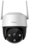 Imou by Dahua IP kamera Cruiser 2C 5MP PTZ Wi-Fi LAN 5Mpix IP66 objektiv 36mm 8x zoom H.265 IR do 30m thumbnail (2 of 3)