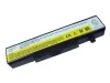 TRX battery Lenovo IBM 5200 mAh for IdeaPad G480 G580 G485 G585 Y480 Y485 Y580 Z380 Z480 Z580 non-original thumbnail (1 of 1)