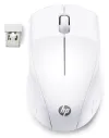 HP Wireless Mouse 220 wäiss