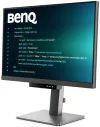 BENQ 24" LED RD240Q 2560x1600 Pannello IPS 1000:1 5ms HDMI DP USB-C Pivot regolabile in altezza funzioni per la cura degli occhi nero thumbnail (3 of 8)