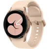 Galaxy Watch4 40mm rosa Gold