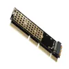 Adaptateur de slot AXAGON vers PCIe x16 x8 x4 vers 1x M.2 NVMe M-KEY PCEM2-1U 1U