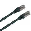 DATACOM Patchkabel FTP CAT5E 2m schwarz