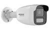 HIKVISION HiWatch IP камера HWI-B449H(C) Bullet 4Mpix обектив 4 mm H.265+ защита IP67 LED до 50m ColorVu thumbnail (2 of 4)