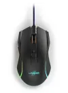 Souris de jeu uRage Reaper 210, filaire, optique, rétroéclairée, 4800 DPI, 6 boutons, USB, noir thumbnail (1 of 3)