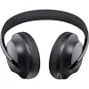 Casque Bose 700 noir thumbnail (10 of 10)