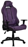 AROZZI gaming chair TORRETTA Soft Fabric v2 fabric surface purple thumbnail (7 of 10)